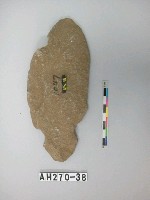 藏品(打製帶頸石斧)的圖片